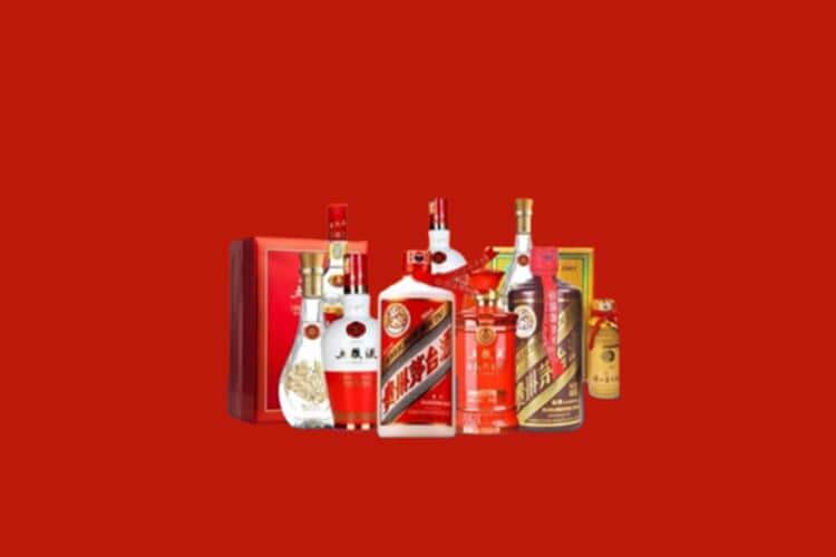 赣州市寻乌洋酒回收多少钱报价