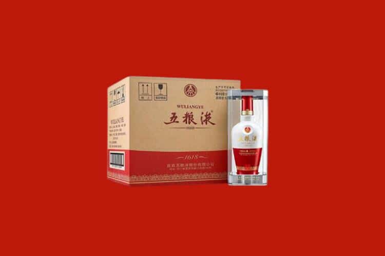 赣州市寻乌老酒回收多少钱报价